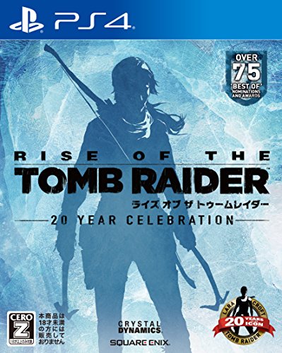 Amazon.co.jp: ライズ オブ ザ トゥームレイダー 【CEROレーティング